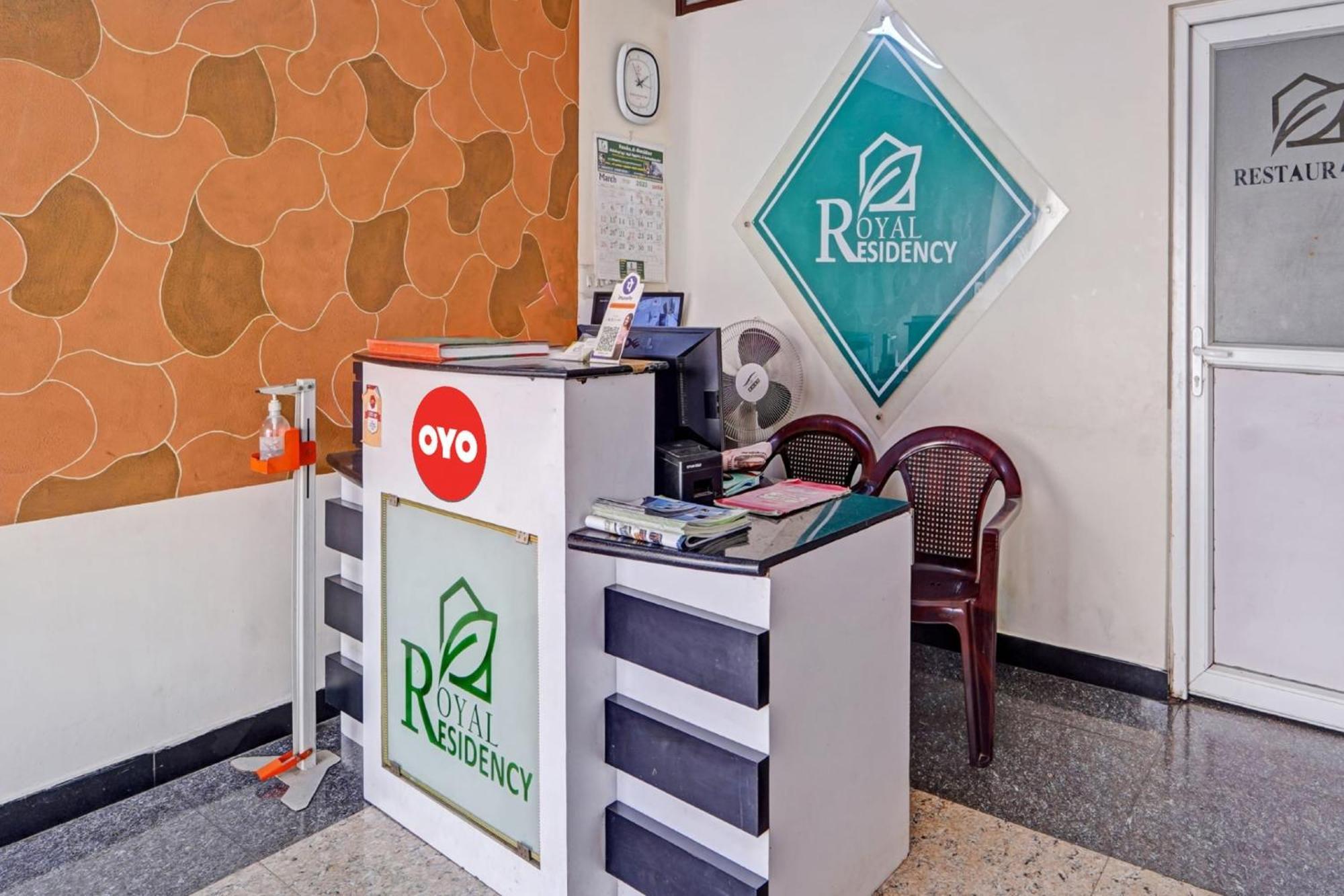 Hotel O Royal Residency Namakkal Exterior photo